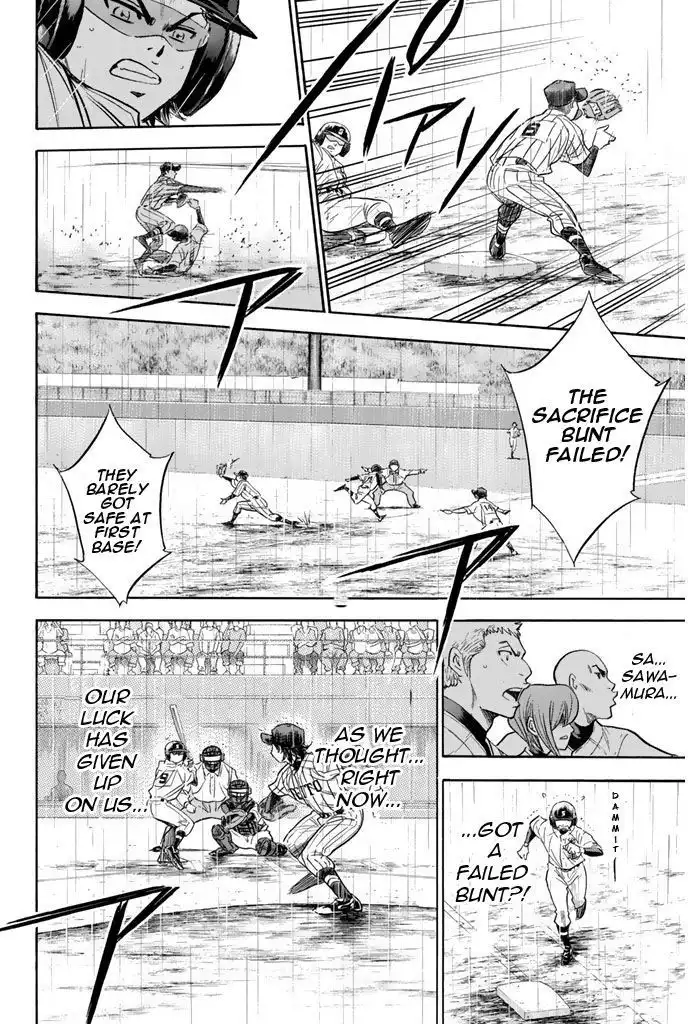 Diamond no Ace Chapter 251 16